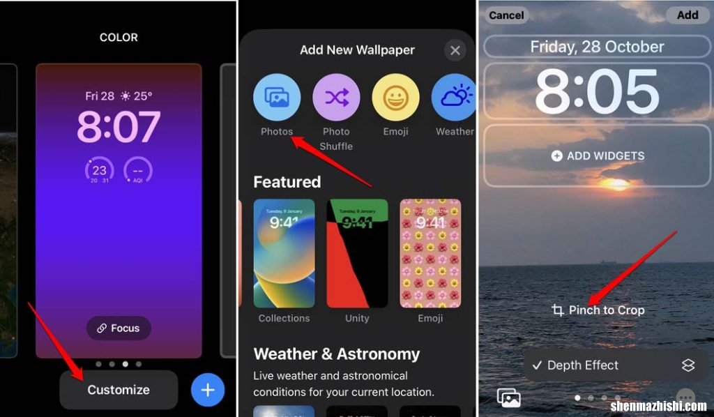 iOS16教程 如何修复景深效果壁纸在iPhone上不起作用？