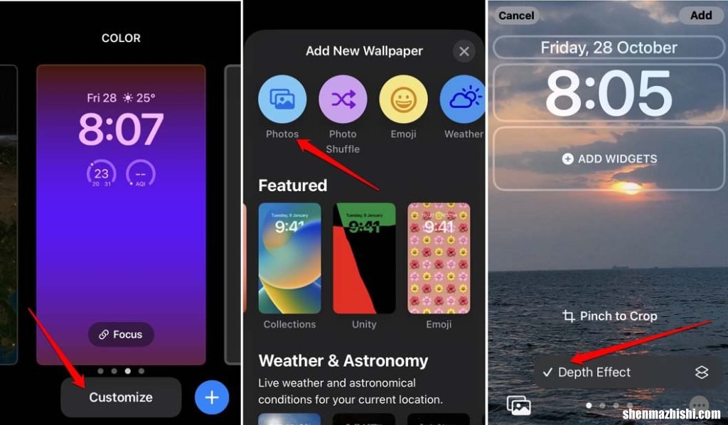 iOS16教程 如何修复景深效果壁纸在iPhone上不起作用？