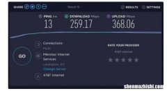 提高家庭无线WiFi网络速度，4个简单步骤设置