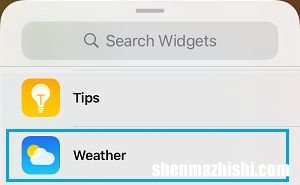 苹果iOS16新功能 如何在iPhone上获取天气警报