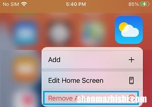 修复：天气小部件在iPhone上不起作用或更新