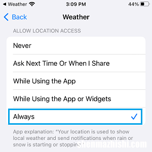 修复：天气小部件在iPhone上不起作用或更新
