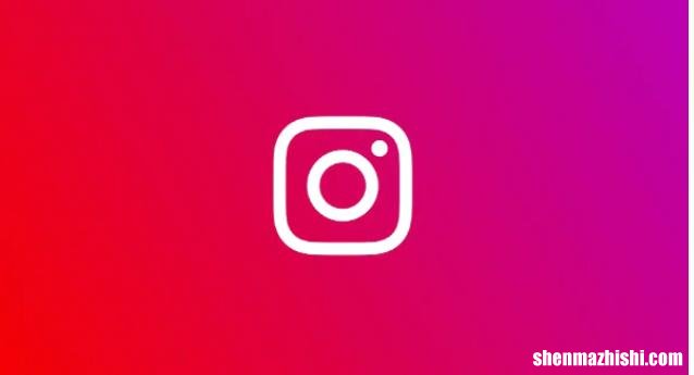如何在Instagram上隐藏建议的帖子:分步指南