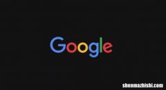 如何在Google地图中固定位置：分步指南