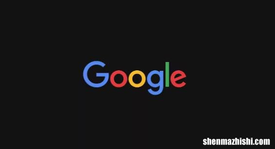 如何在Google地图中固定位置：分步指南