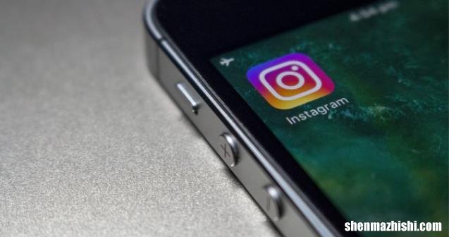 如何在Instagram上查看最后一次看到您的DM联系人