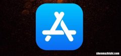 iPhone的第三方应用支持？欧盟被强制开放第三方APP!