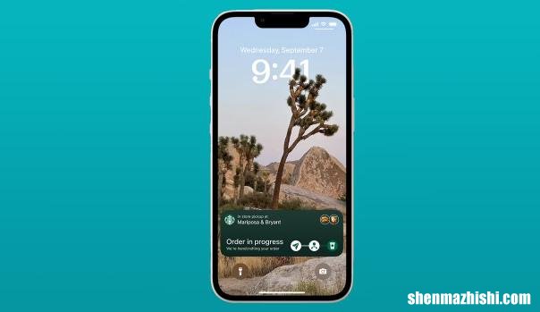 这些应用APP支持iOS16上的实时活动和灵动岛