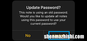 如何在iPhone上更改笔记密码，苹果修改备忘录密码
