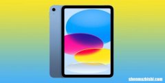 为什么苹果在第10代iPad上未能取得成功