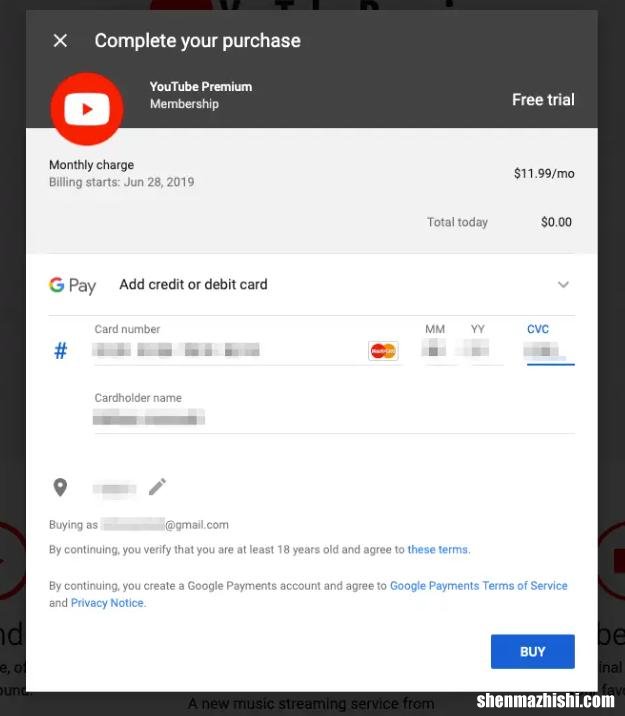 在苹果手机后台播放YouTube视频，而无需打开应用程序