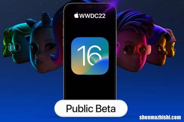 如何在iPhone上下载iOS16.2公测版