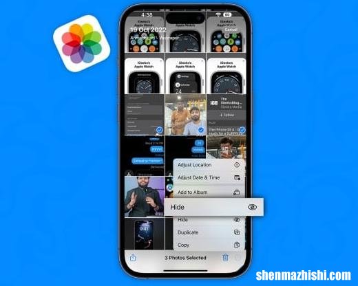 如何在iPhone和iPad上隐藏照片或视频