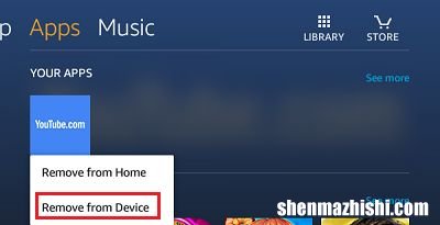 如何卸载Kindle Fire上的应用程序