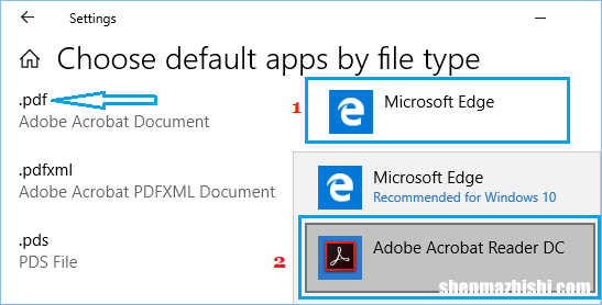 如何更改Windows10中的默认PDF查看器