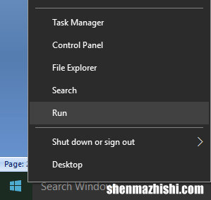 如何修复Skype音频在Windows10中不起作用