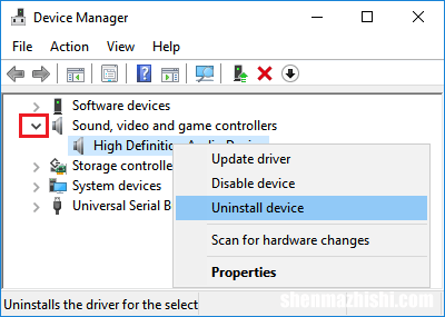 如何修复Skype音频在Windows10中不起作用