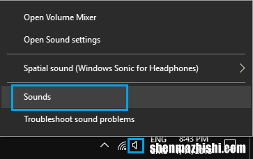 如何修复Skype音频在Windows10中不起作用