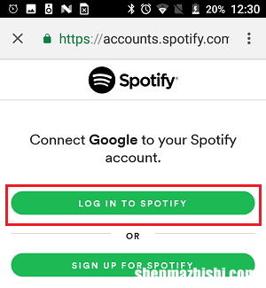 如何更改Google Home上的默认音乐播放器