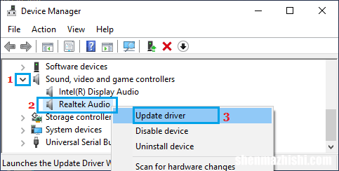 修复：Windows10中的音频服务未响应错误