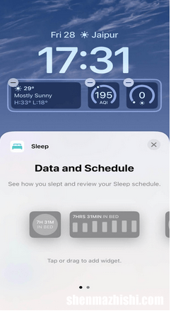 iOS16.2公开测试版已发布：这里是全新的