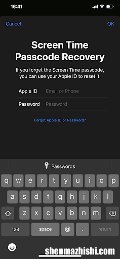 苹果iPhone忘记屏幕时间密码？这是您可以做的事情