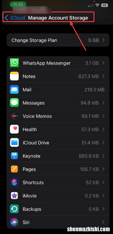 如何从iCloud恢复已删除的iMessages