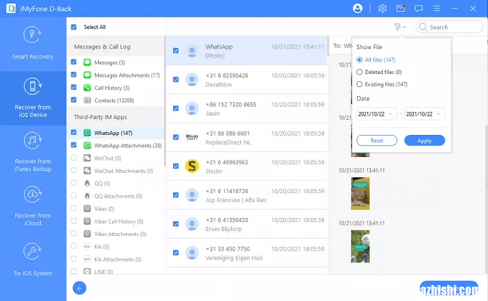 如何从iCloud恢复已删除的iMessages