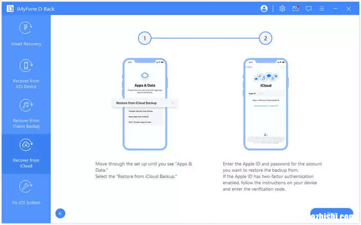 如何从iCloud恢复已删除的iMessages
