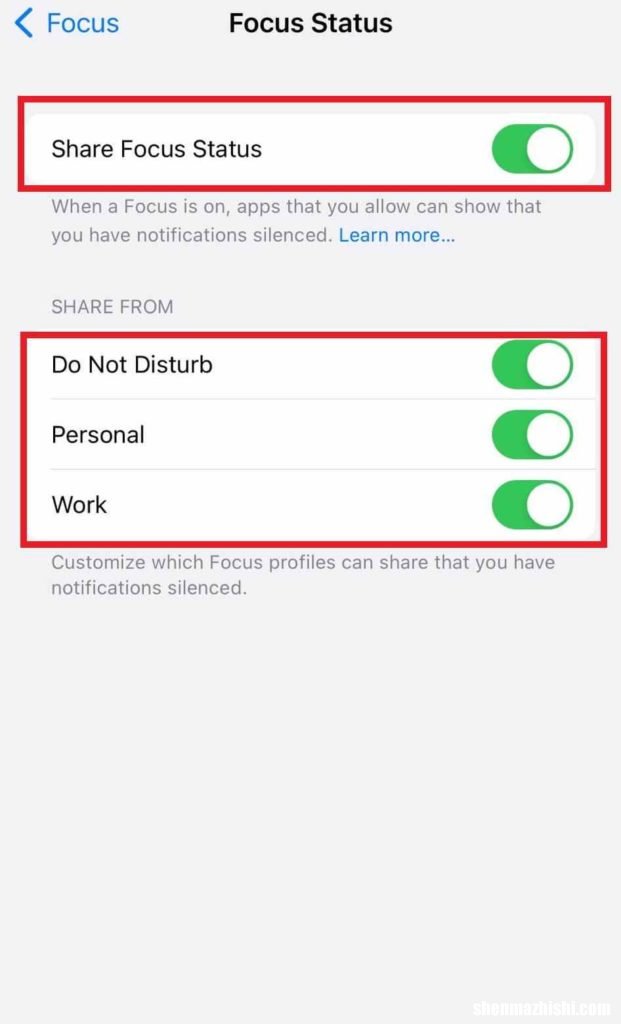 如何在iPhone上关闭焦点模式共享状态