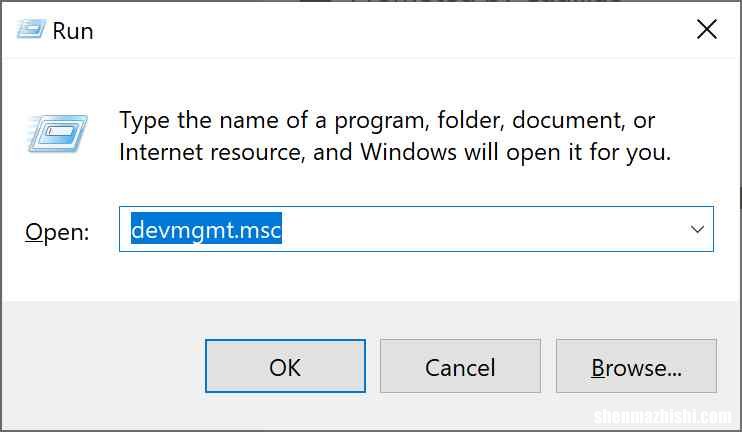 如何修复iPhone无法连接到Windows11/10电脑