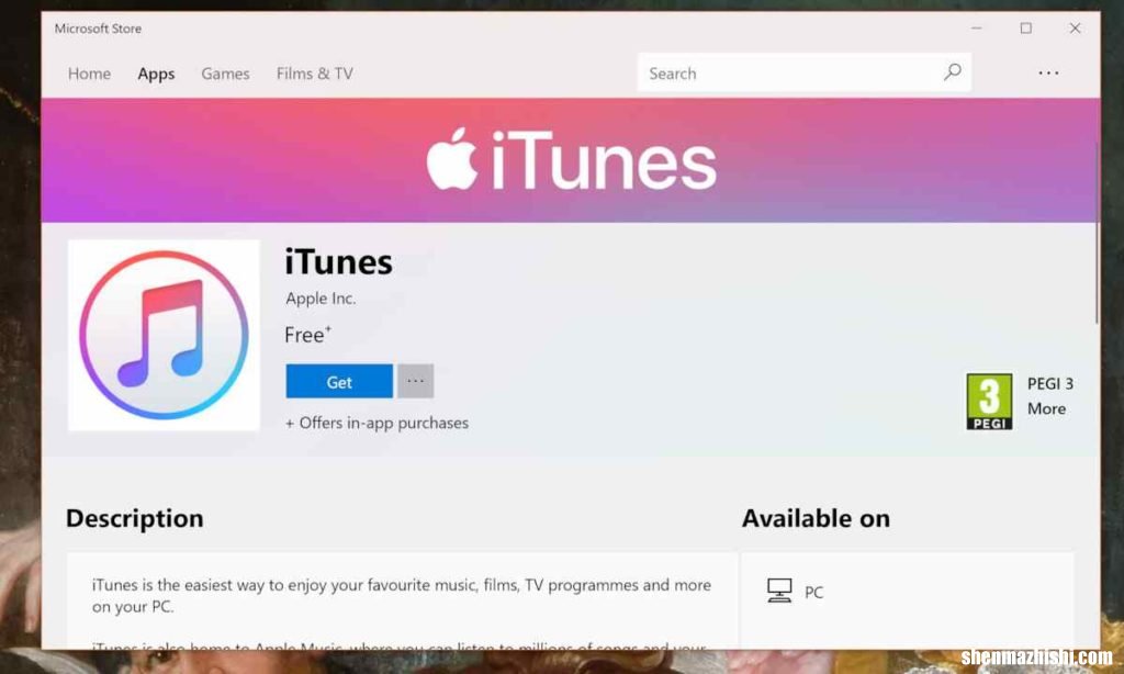 如何修复iPhone无法连接到Windows11/10电脑