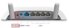 wifi密码重置方法 路由TP-link忘记密码怎么办
