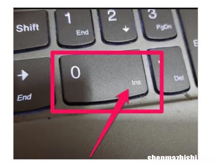 电脑键盘没有insert键怎么办 笔记本insert键在哪里