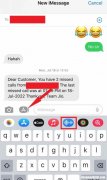 如何在iOS16中在iPhone上发送语音消息