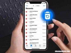 如何在iPhone上恢复已删除的通话记录