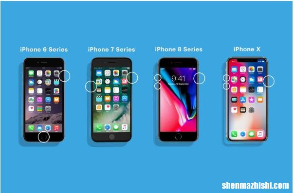 iPhone软件更新失败？这里有7个有效的解决方案