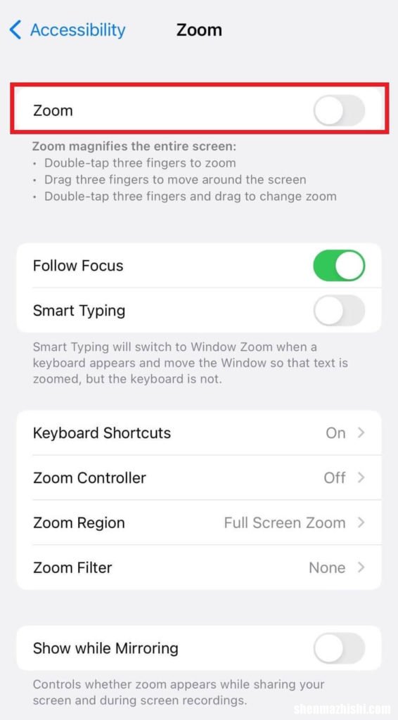 为什么iPhone亮度持续下降如何解决？