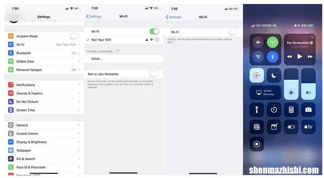 苹果手机如何停止正在进行的iOS16更新？