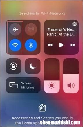 如何修复iPhone上的“此消息尚未从服务器下载”错误