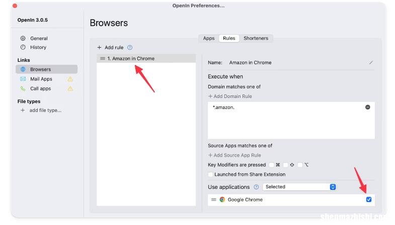 如何从Safari、Chrome和Firefox中卸载Honey扩展