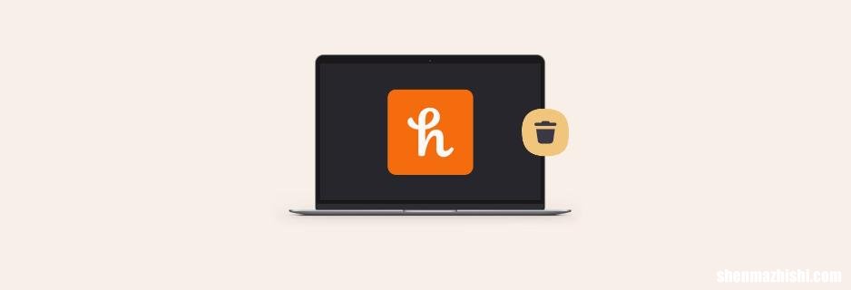 如何从Safari、Chrome和Firefox中卸载Honey扩展