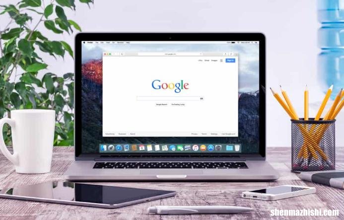 如何在MacBook上将Google添加到您的收藏夹