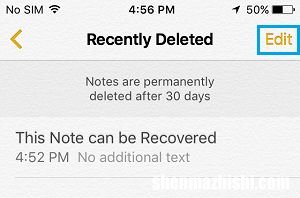 备忘录笔记 如何在iPhone上恢复已删除的Notes