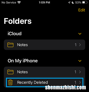 备忘录笔记 如何在iPhone上恢复已删除的Notes