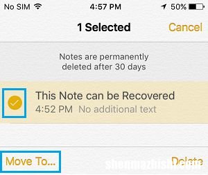 备忘录笔记 如何在iPhone上恢复已删除的Notes