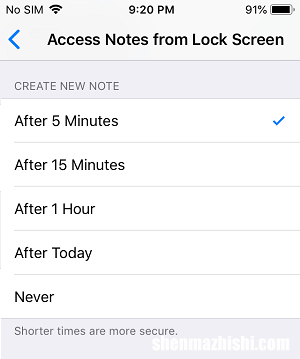苹果锁屏怎么添加文字，iPhone屏幕上设置备忘录方法