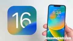 苹果手机iOS16锁屏指南：小部件、自定义选项等