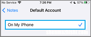 如何在iPhone上更改默认便签[备忘录]帐户