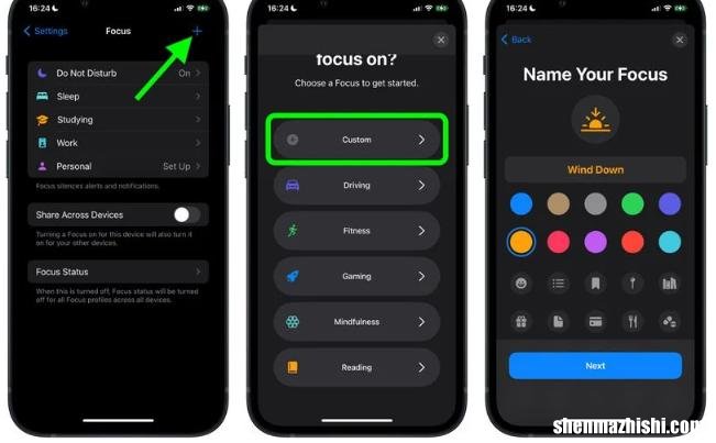 iOS16设置步骤 苹果手机修改屏幕自动锁屏时间